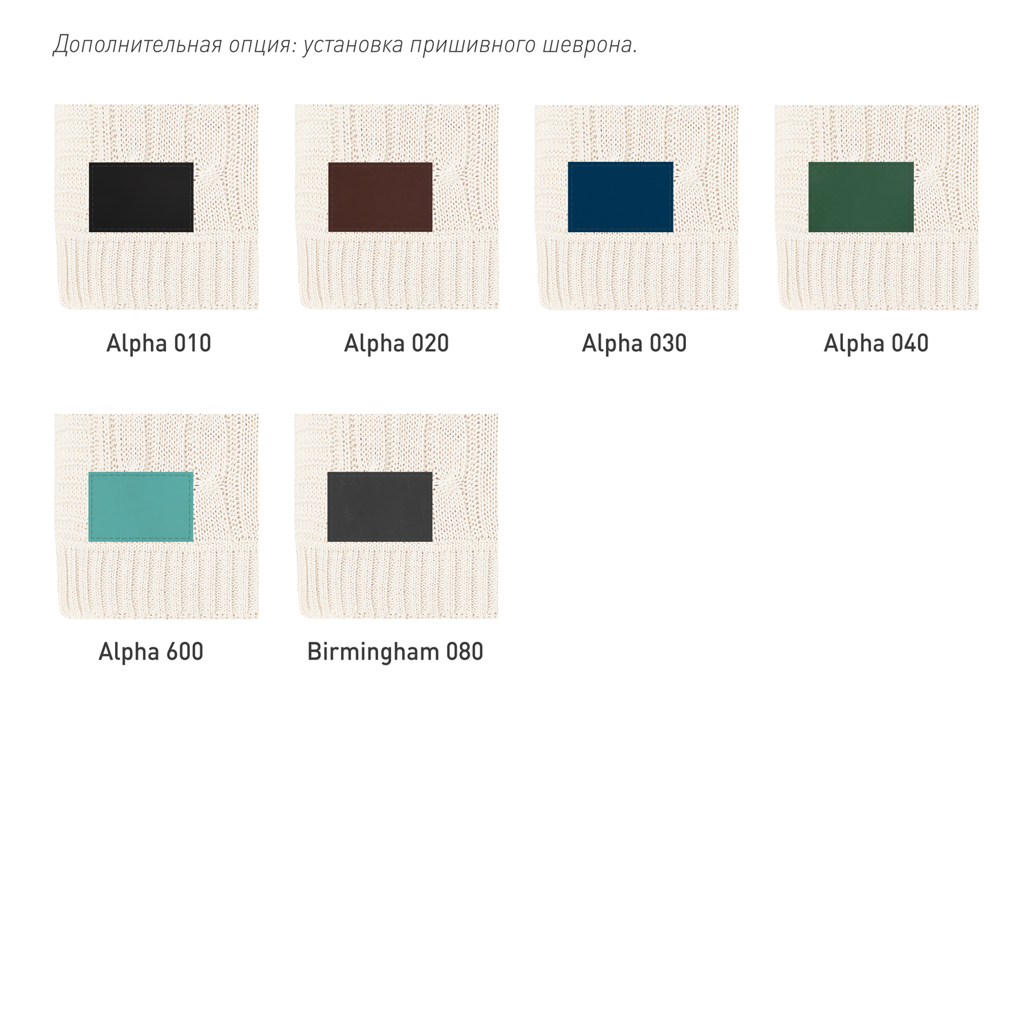 Плед Фадо (Fado) вязаный, темно-синий (без подарочной коробки) фото на сайте Print Logo.