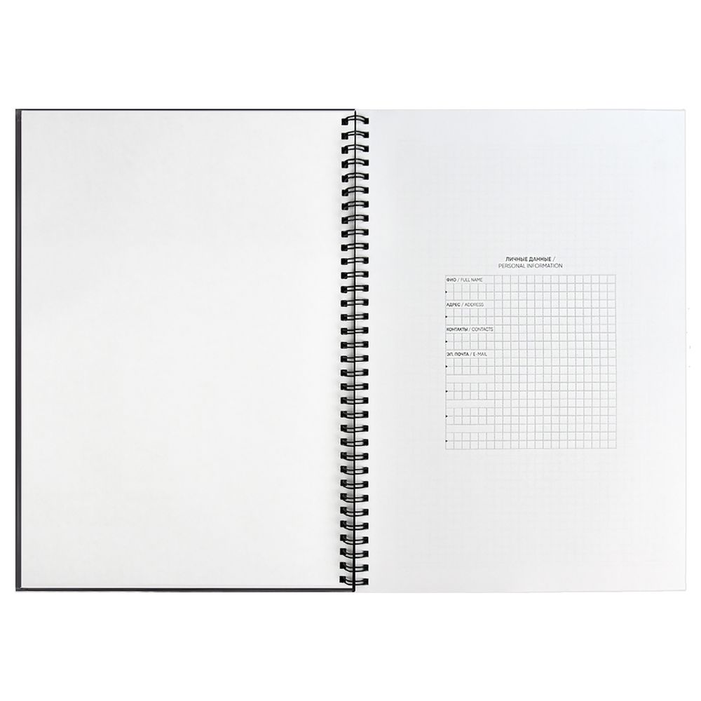 Ежедневник Notera, недатированный