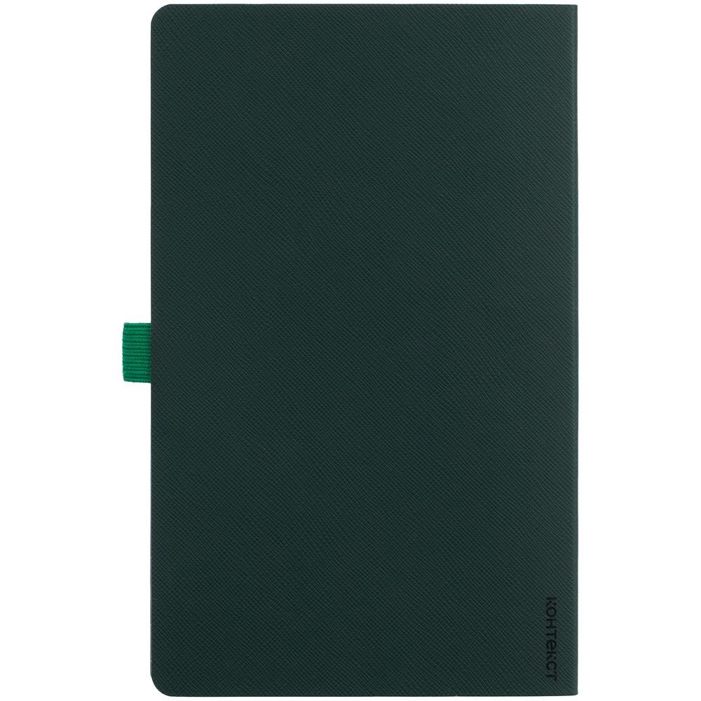 Ежедневник Loop, недатированный