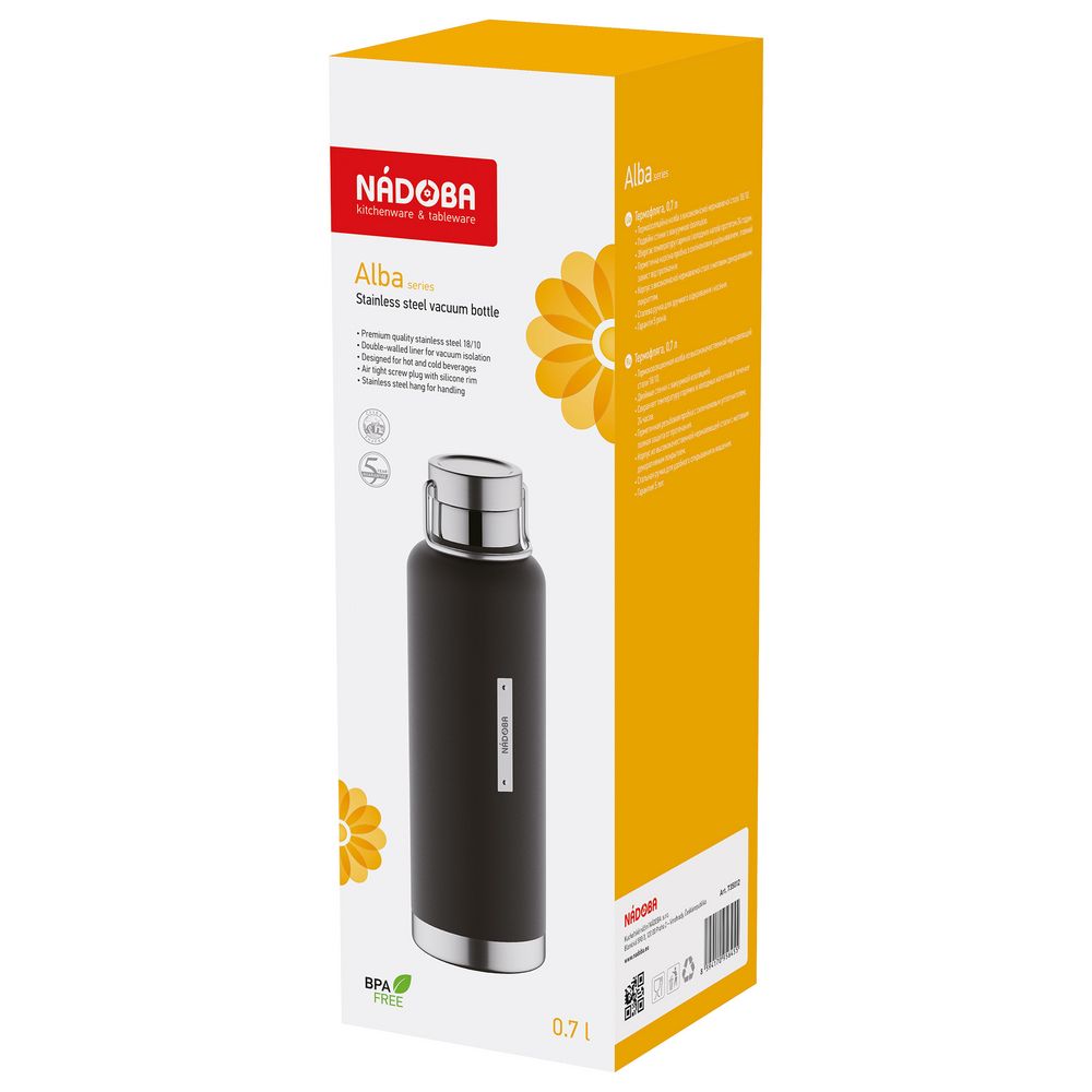 Термобутылка Alba фото на сайте Print Logo.