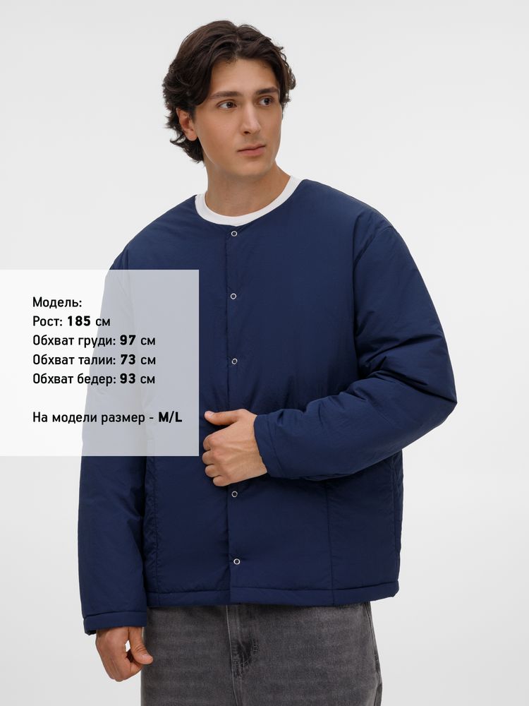 Куртка унисекс Veter, темно-синяя, размер 3XL/4XL