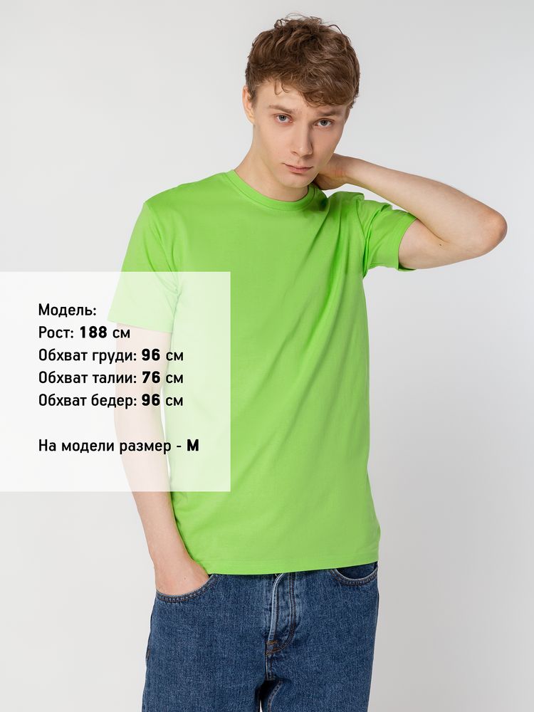 Футболка унисекс T-bolka 160, зеленое яблоко, размер XXL