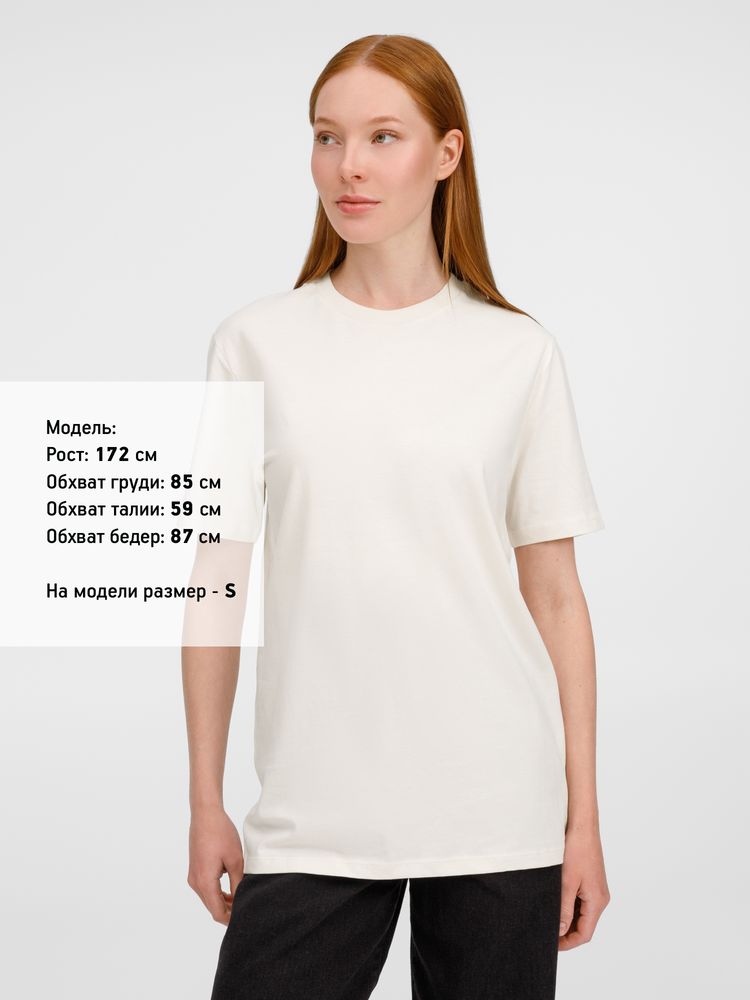 Футболка унисекс Legend, молочно-белая, размер XL