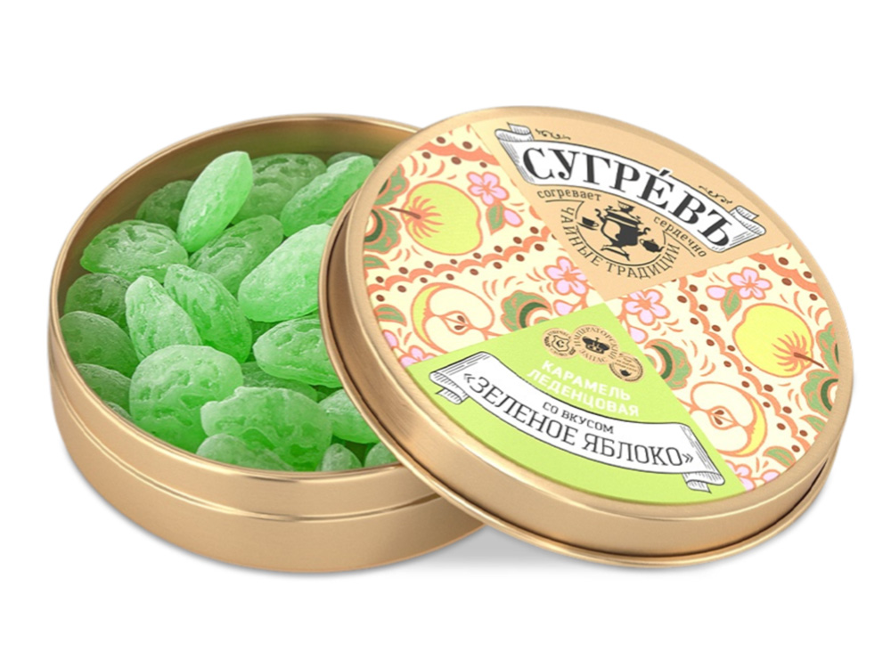 Карамель леденцовая со вкусом яблока в банке с логотипом СУГРЕВЪ | Print Logo