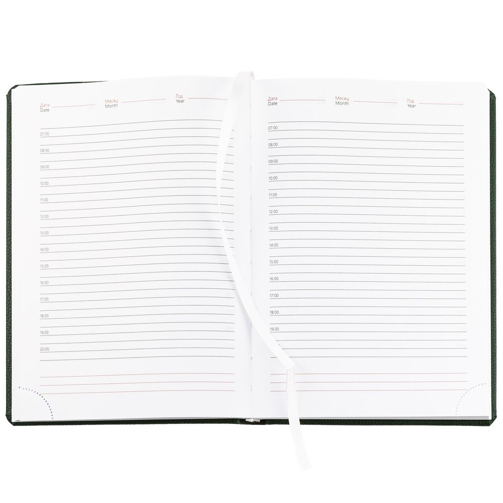 Ежедневник Sagrin, недатированный