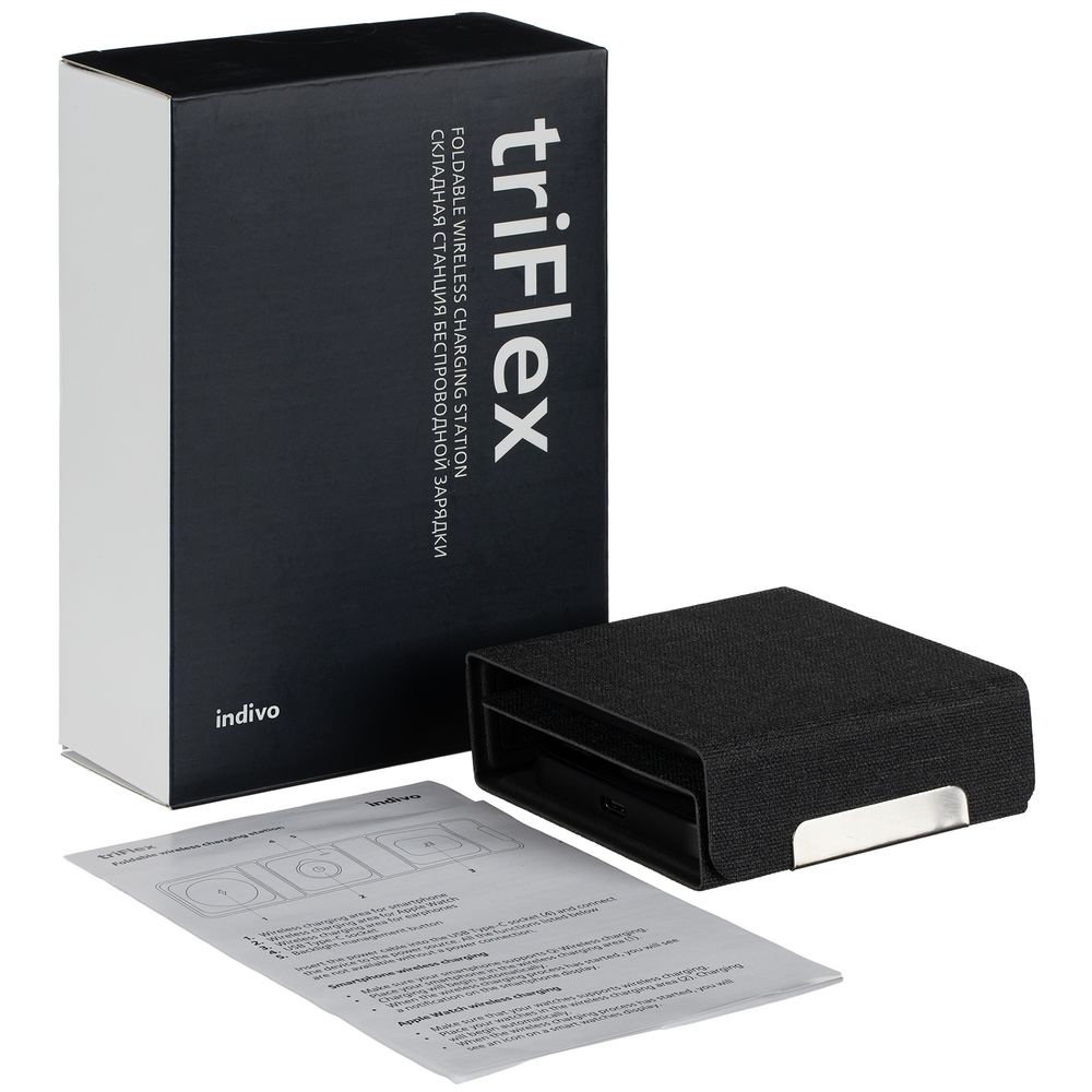 Складная станция беспроводной зарядки triFlex — пример нанесения логотипа (Indivo) | Print Logo