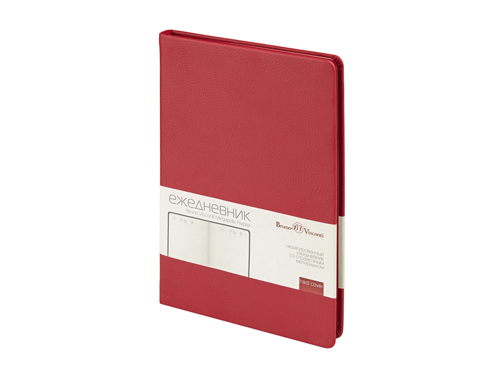 Ежедневник недатированный А5 Megapolis Nappa с логотипом Bruno Visconti | Print Logo