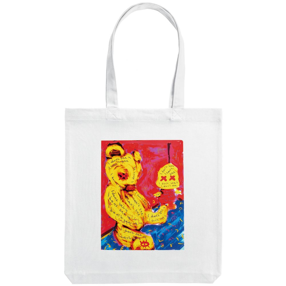 Холщовая сумка I Don't See You