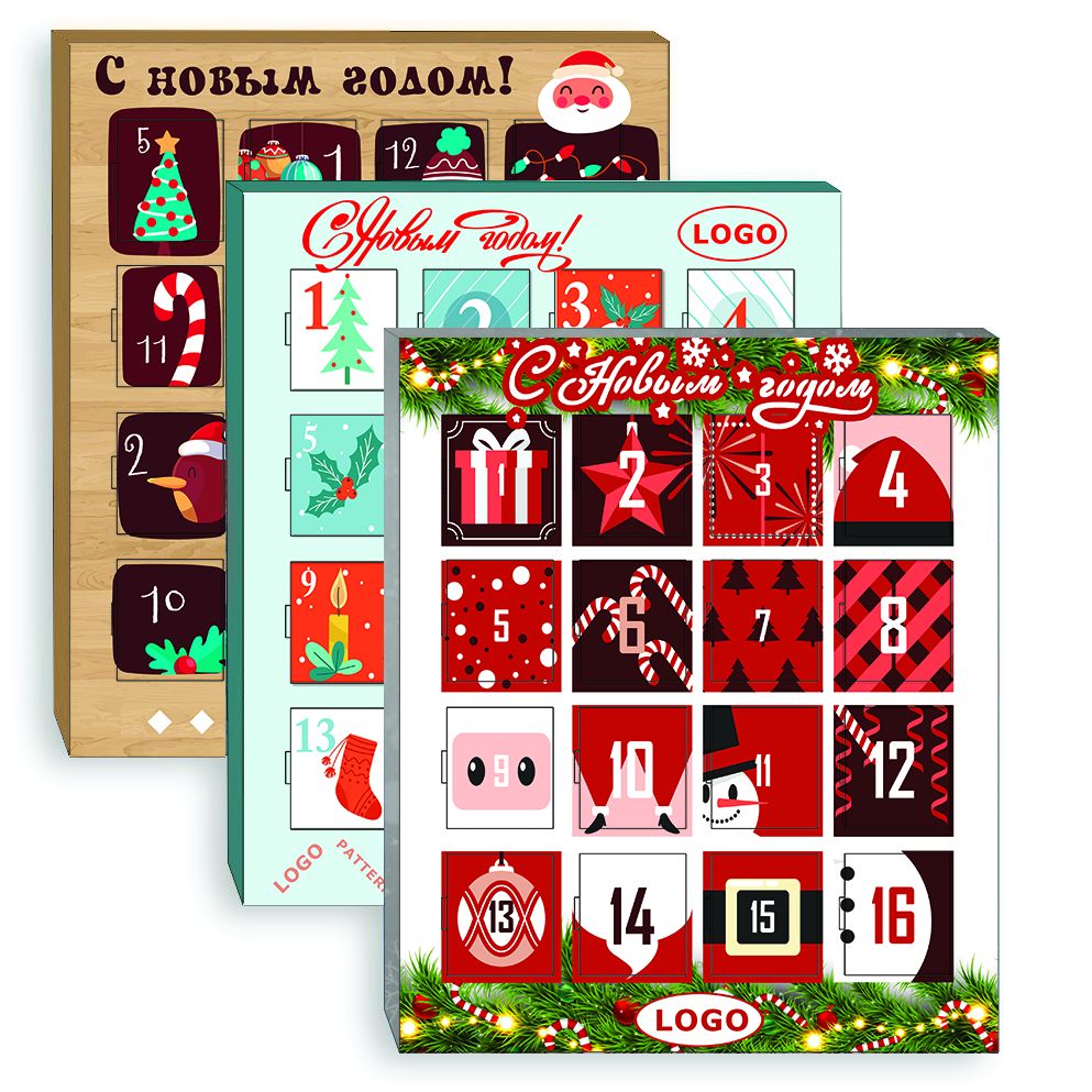 Шоколадный адвент-календарь Festa Mini на заказ с логотипом сделано в России | Print Logo