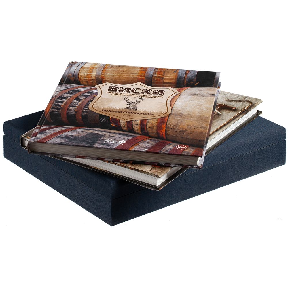 Шкатулка Drapery — пример нанесения логотипа (сделано в России) | Print Logo