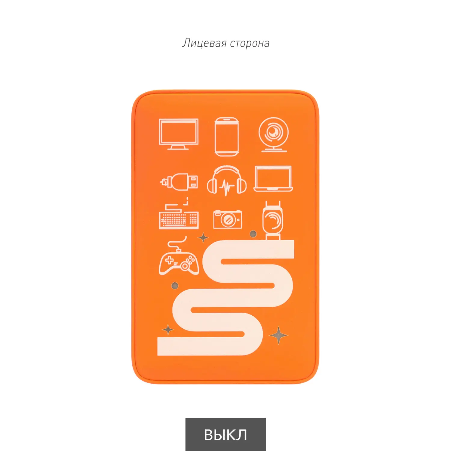 Внешний аккумулятор с подсветкой Анкор (Ancor) 5000 mAh, оранжевый