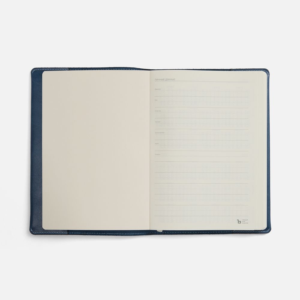 Ежедневник Apache, недатированный