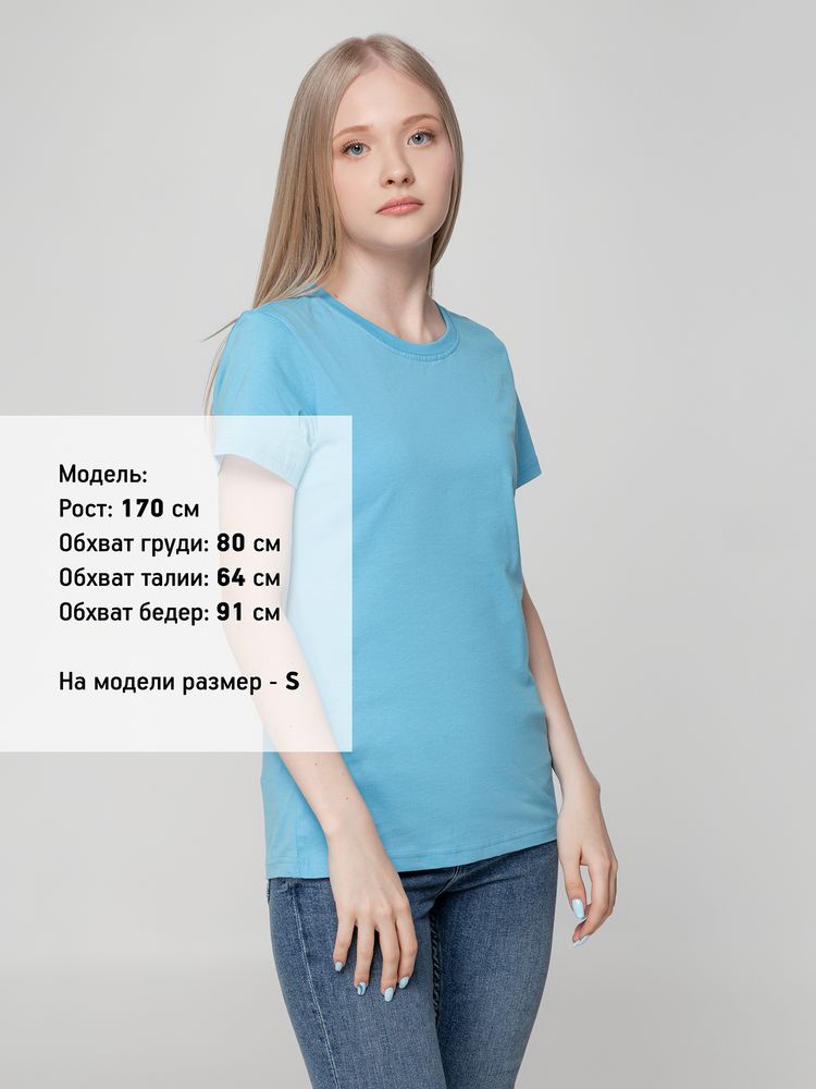 Футболка женская T-bolka Lady голубая, размер XL