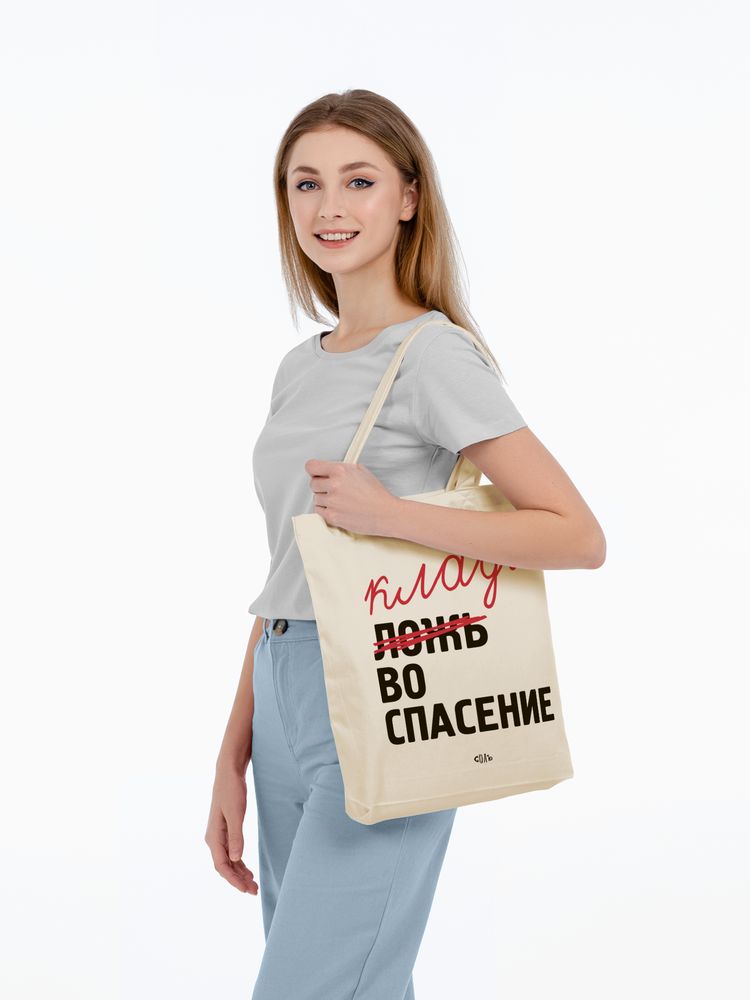 Холщовая сумка «Ложь во спасение» — пример нанесения логотипа (Соль) | Print Logo