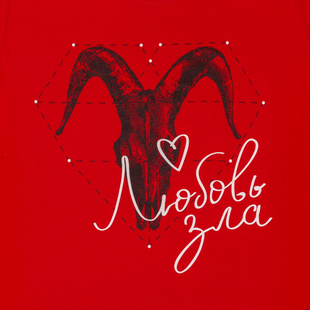 Футболка женская «Любовь зла» — пример нанесения логотипа (Соль) | Print Logo