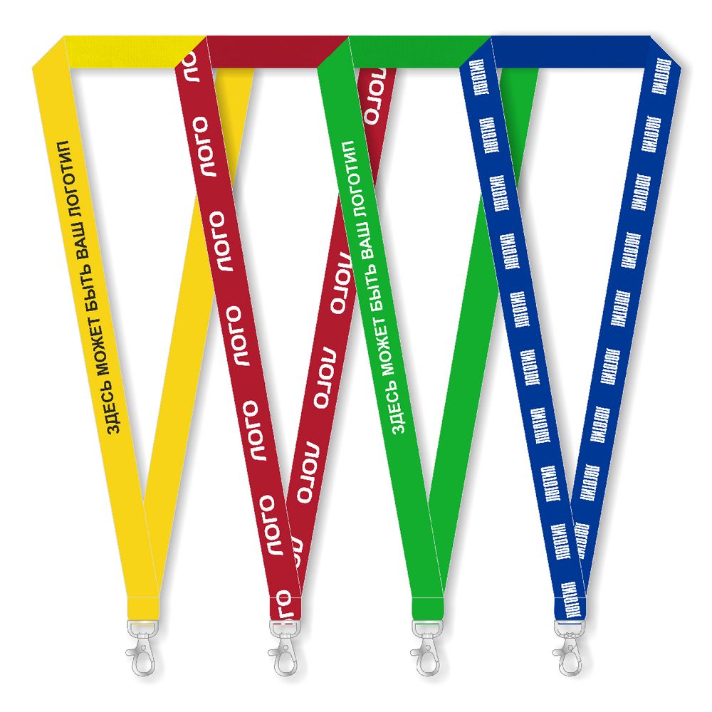 Лента для бейджа с печатью TermoPrint Double на заказ с логотипом сделано в России | Print Logo