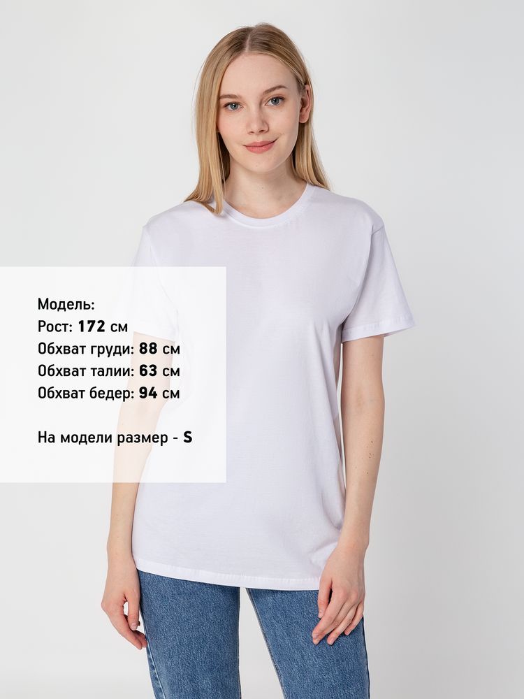 Футболка белая «T-Bolka 160», размер S