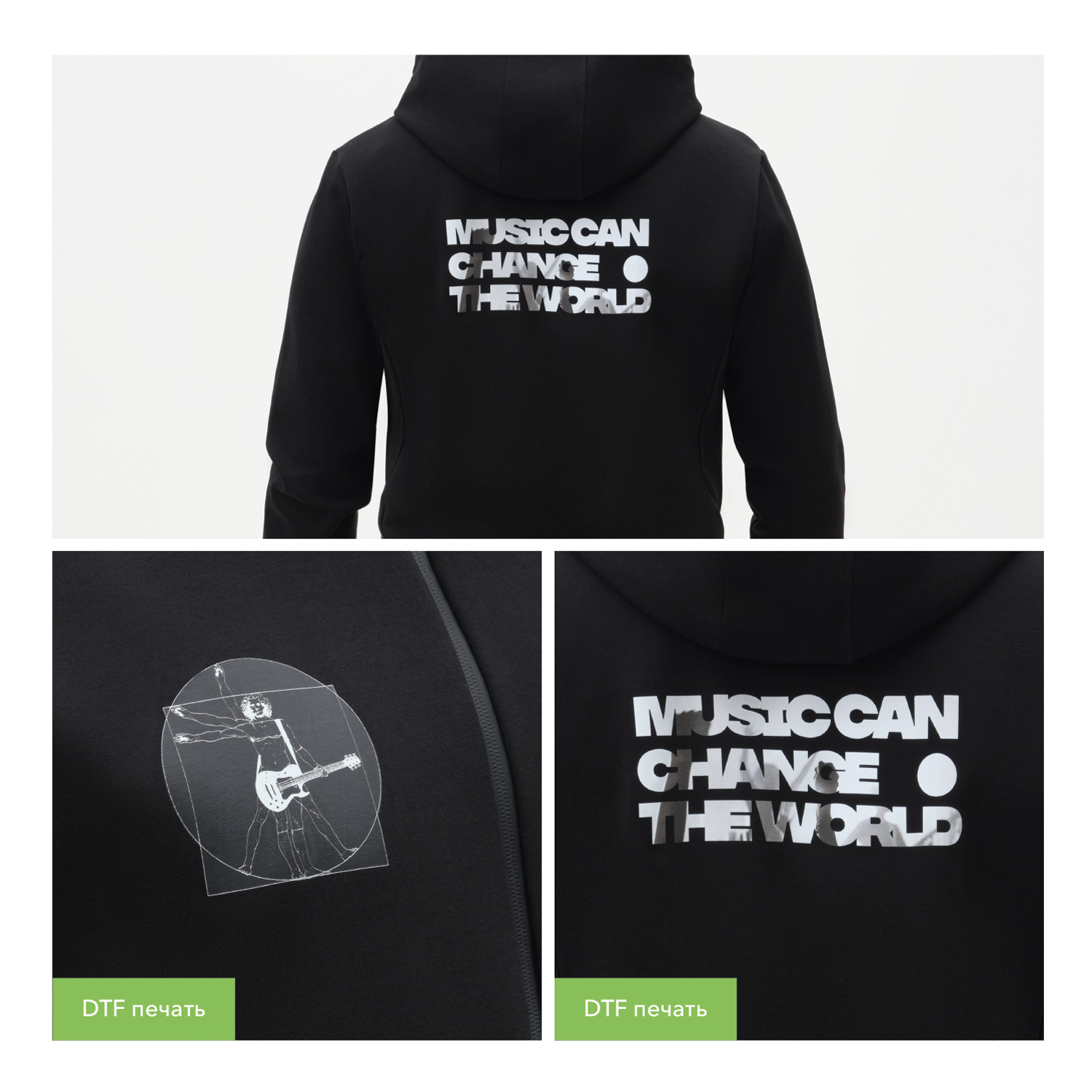 Толстовка на молнии с капюшоном Матео (Mateo) черная