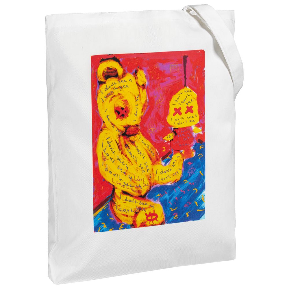 Холщовая сумка I Don't See You с логотипом CoolColor | Print Logo