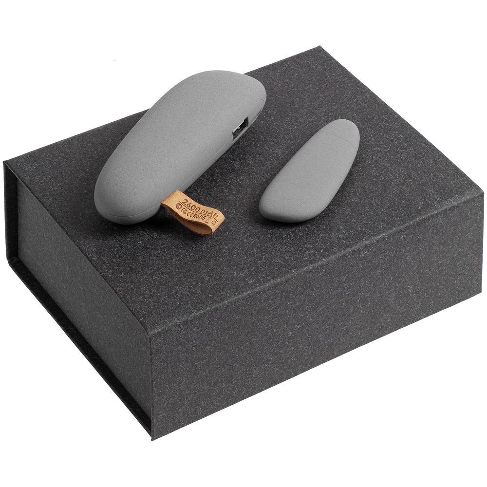 Набор Causeway, малый, ver.2, серый с логотипом  | Print Logo