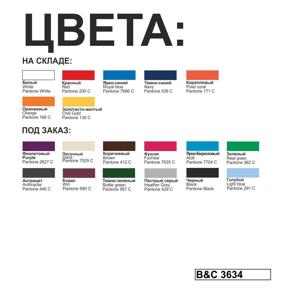 Футболка теннисная женская ID.001/women фото на сайте Print Logo.