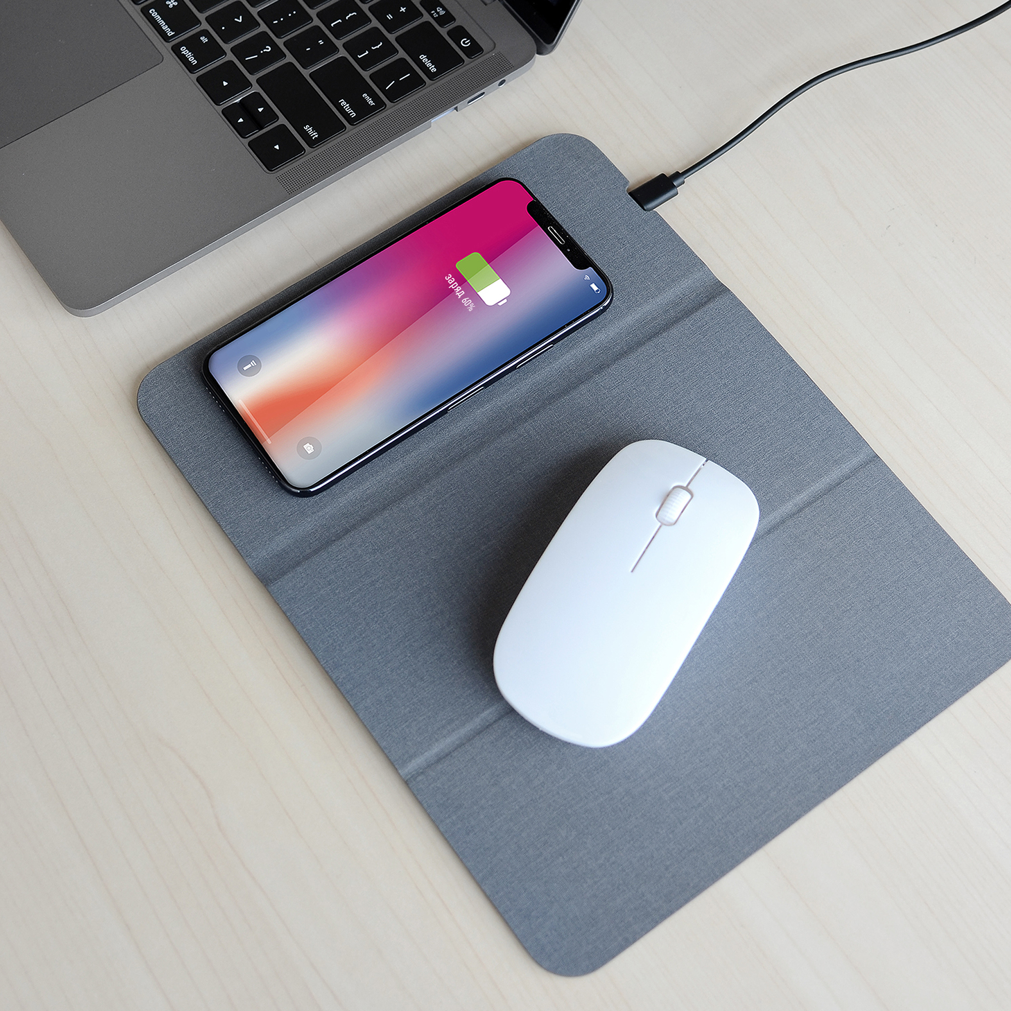 Коврик-трансформер с беспроводным зарядным устройством фото на сайте Print Logo.