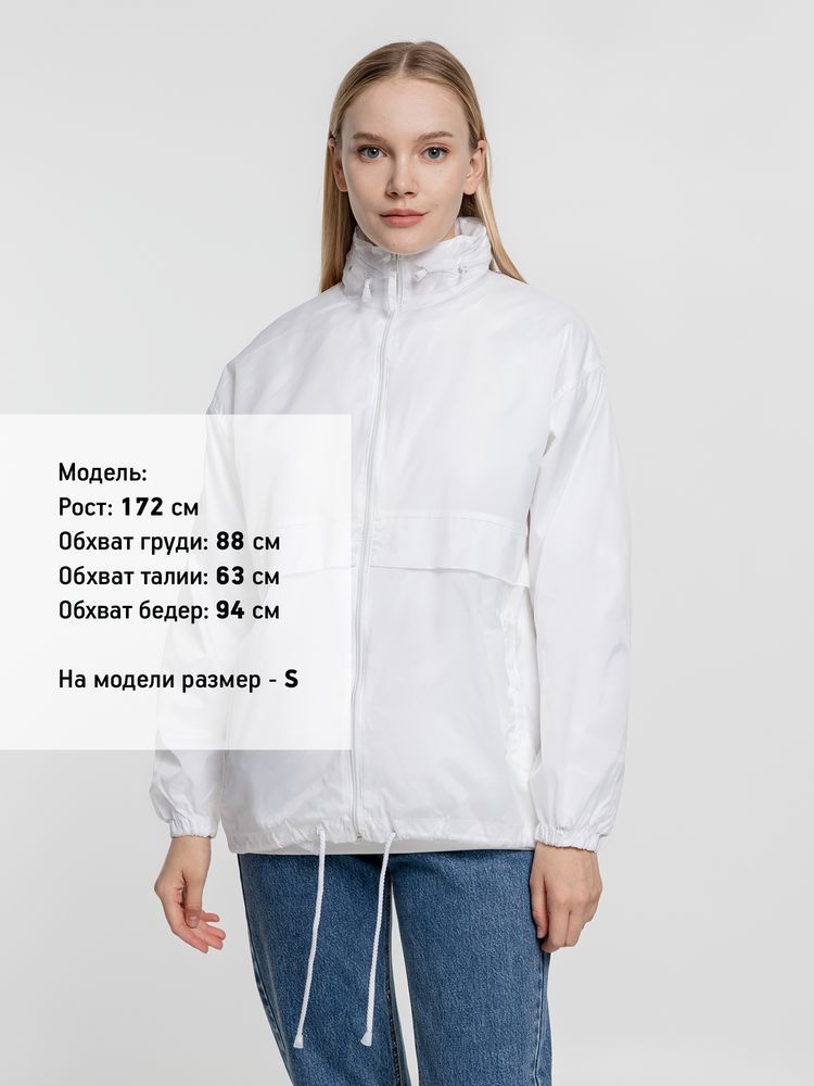Ветровка из нейлона Surf 210 белая, размер XS