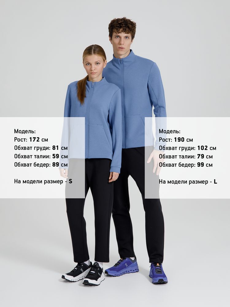 Куртка женская Lovi, синяя, размер L