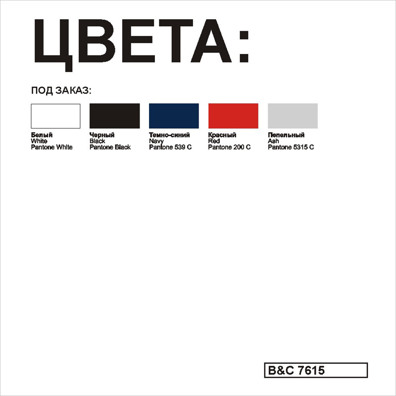 Поло Safran Pocket фото на сайте Print Logo.