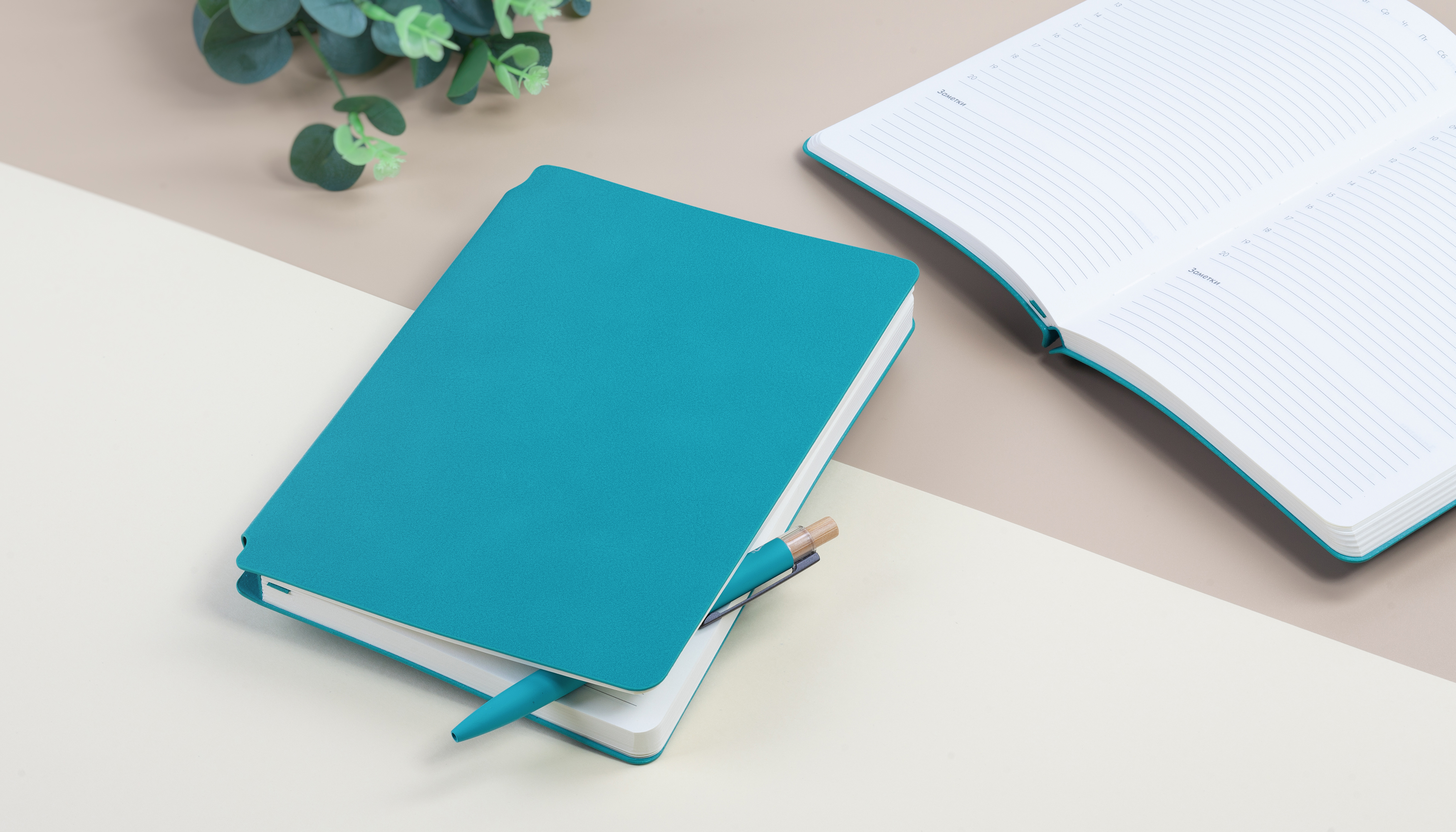 Ежедневник недатированный "Альба", формат А5, гибкая обложка, зеленый