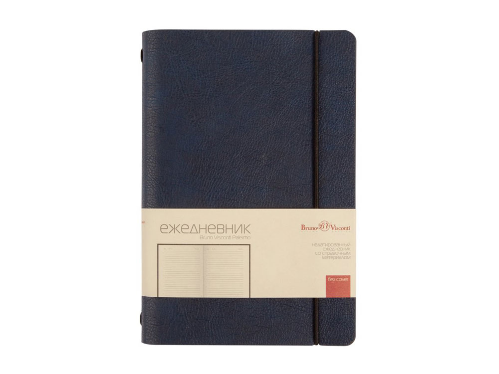 Ежедневник недатированный А5 Palermo, темно-синий