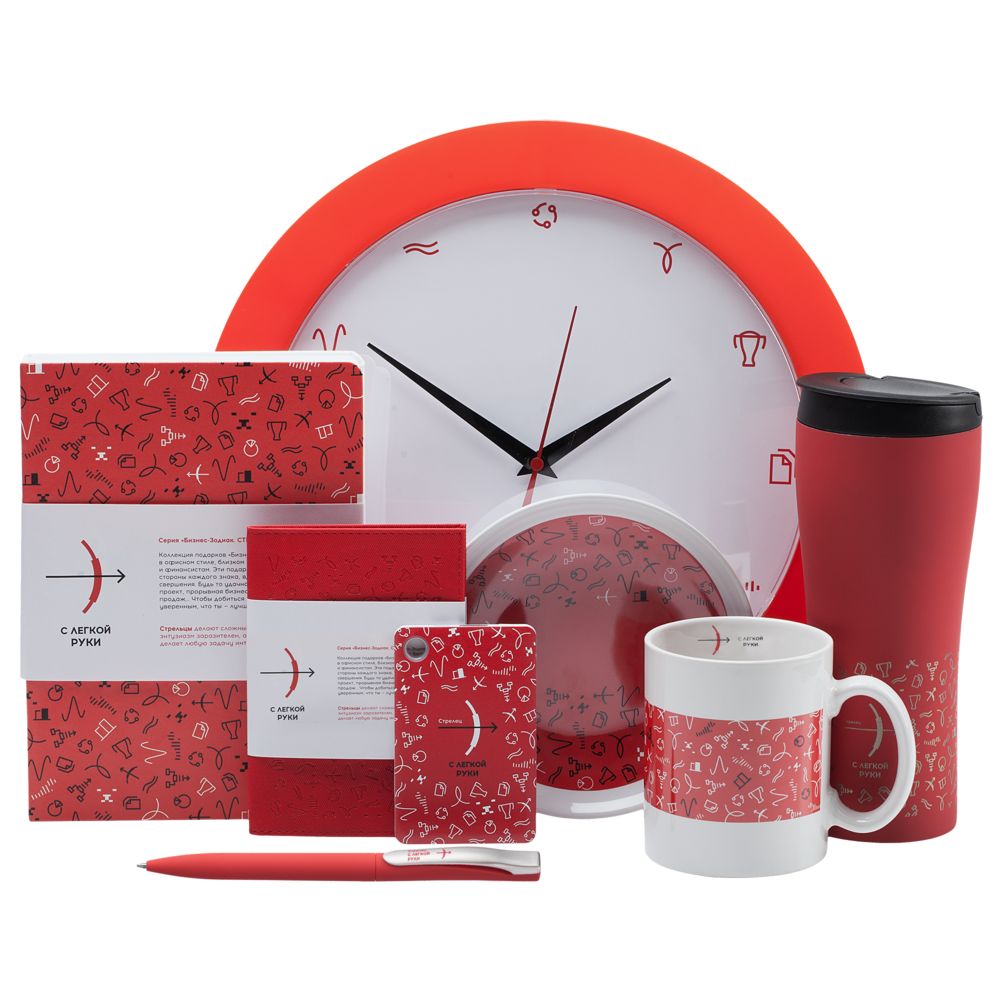 Тарелка наградная «Бизнес-зодиак. Рыбы»