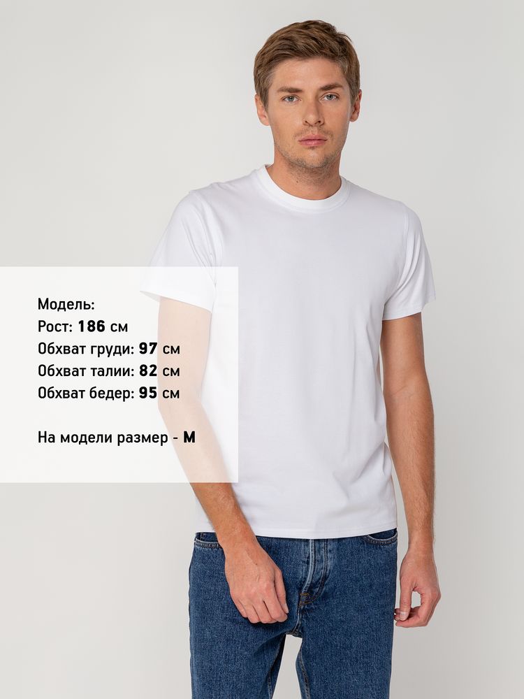 Футболка мужская T-bolka Stretch фото на сайте Print Logo.