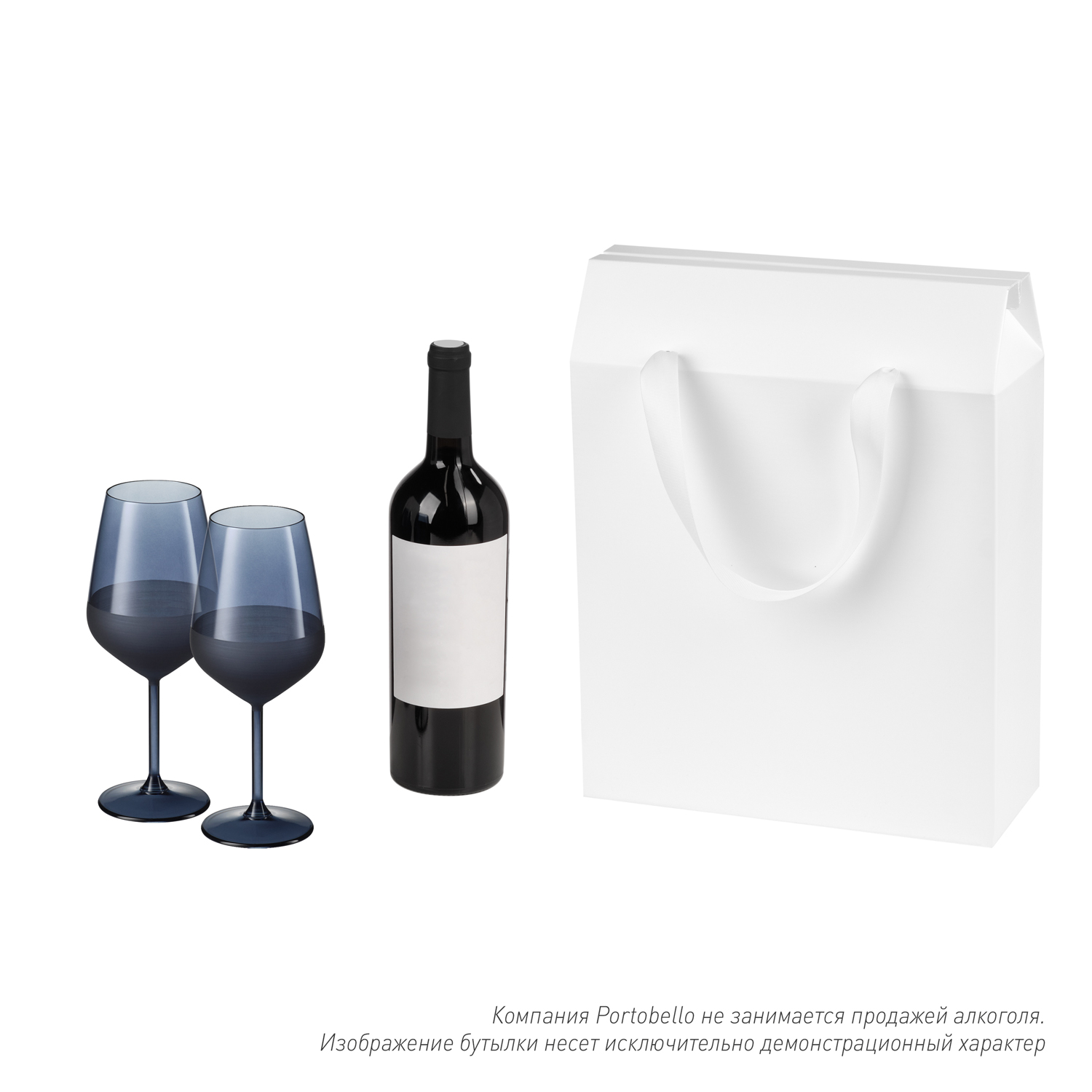 Подарочная коробка-пакет универсальная большая, белая, 295х115х372 мм — пример нанесения логотипа (Portobello подарочная упаковка) | Print Logo