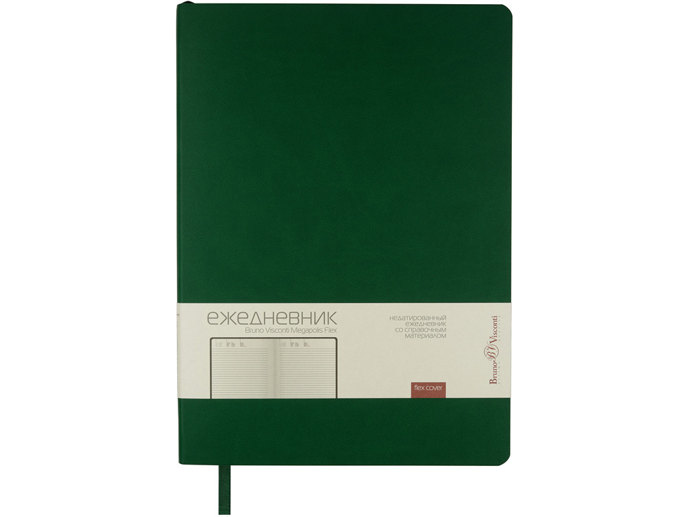Ежедневник недатированный B5 Megapolis Flex (зеленый)