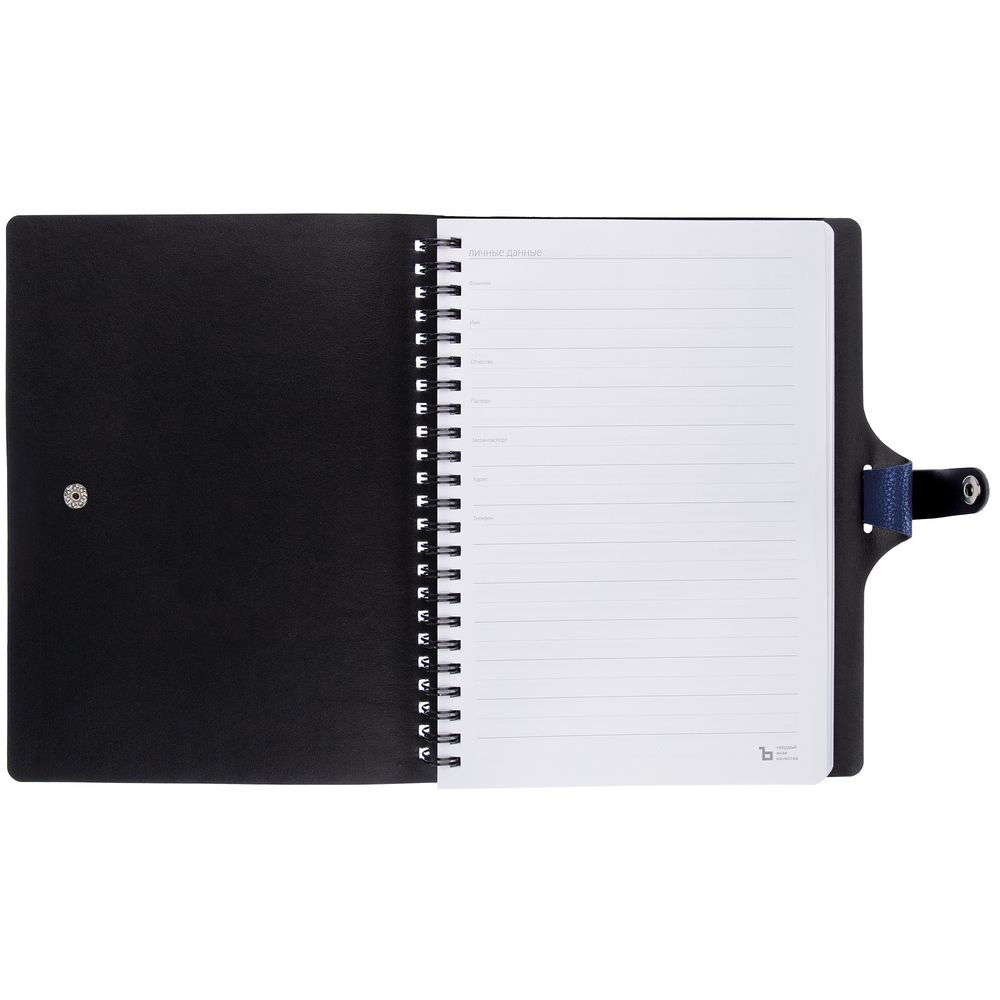 Ежедневник Strep Front на заказ, недатированный фото на сайте Print Logo.