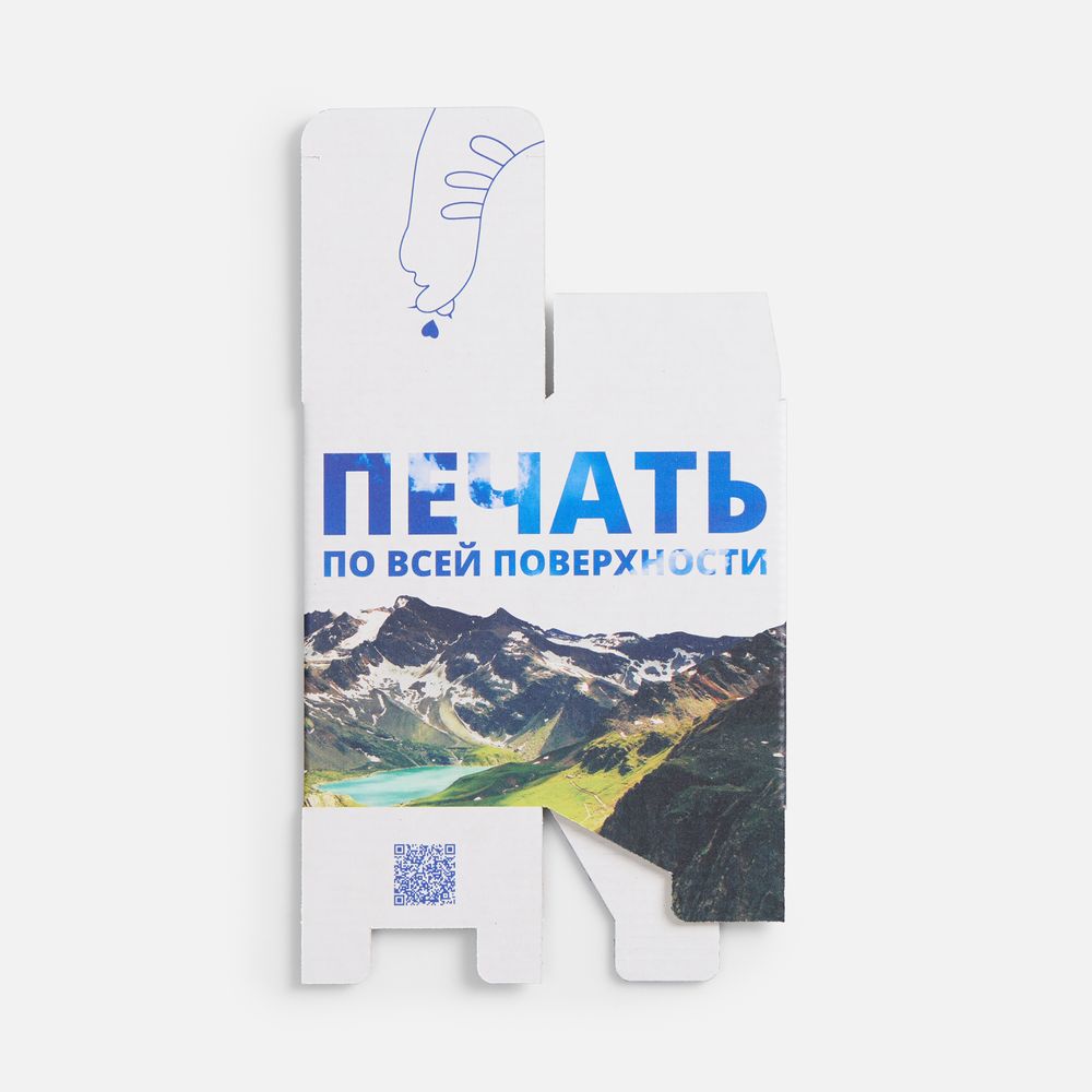 Коробка с полноцветной печатью для зонта складного Basic