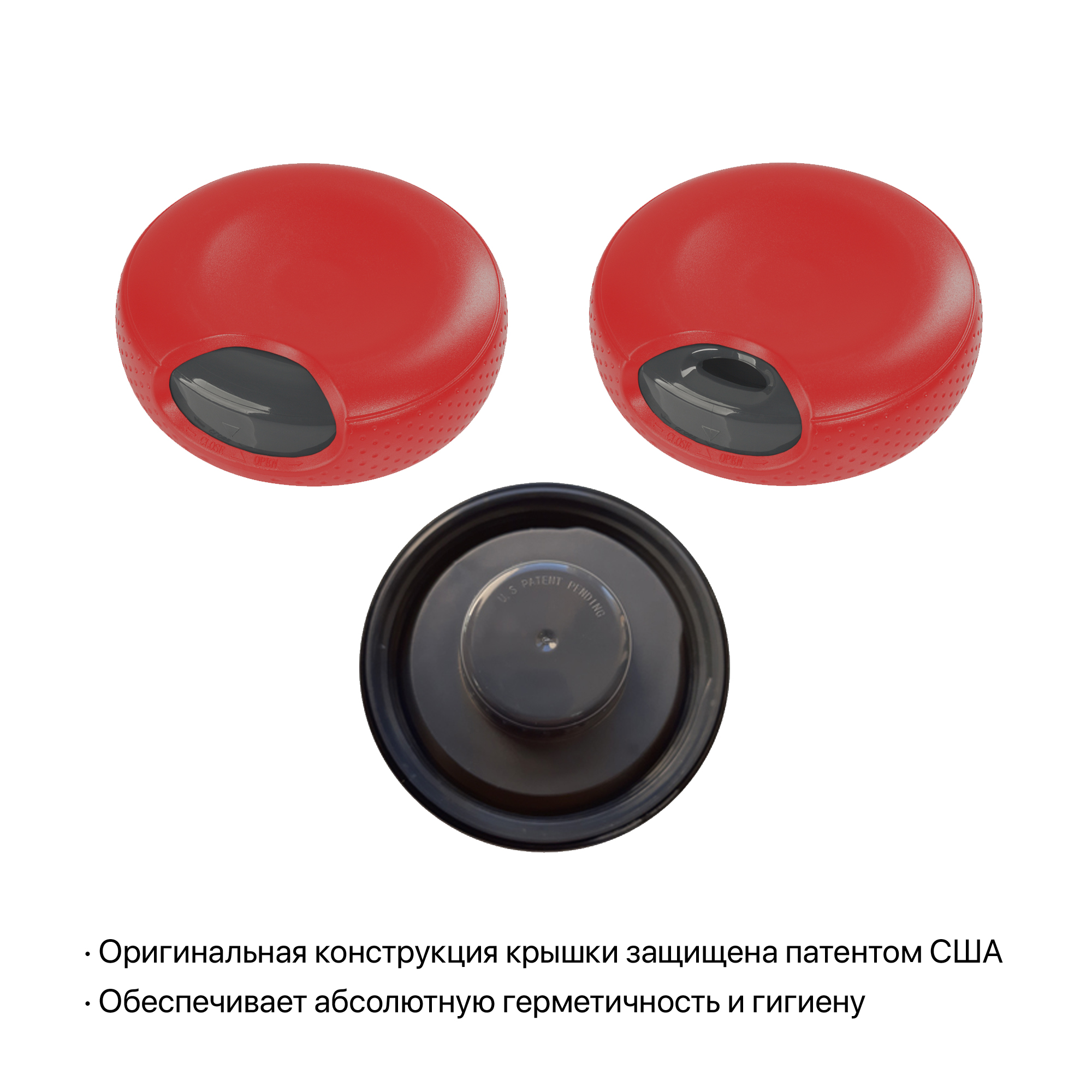 Термостакан "Аризона" 630 мл, покрытие soft touch — пример нанесения логотипа (SOFTOUCH) | Print Logo