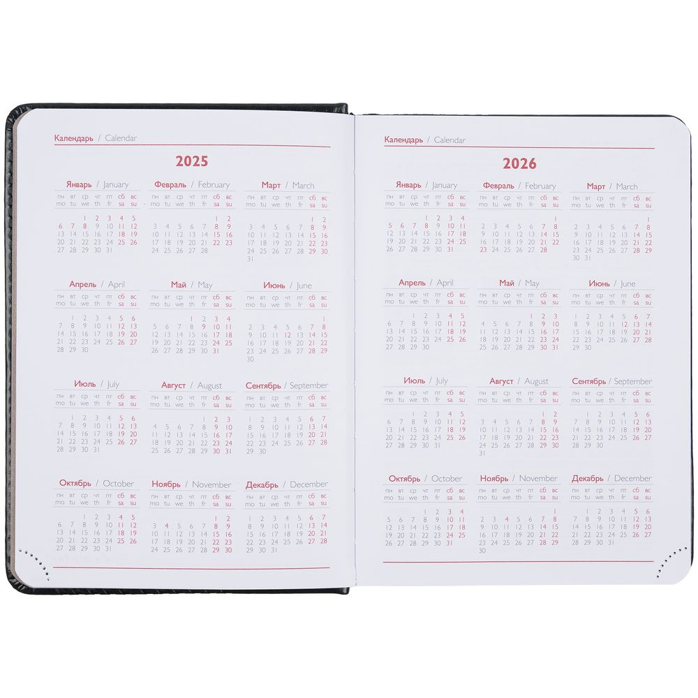 Ежедневник Faro Mini, датированный