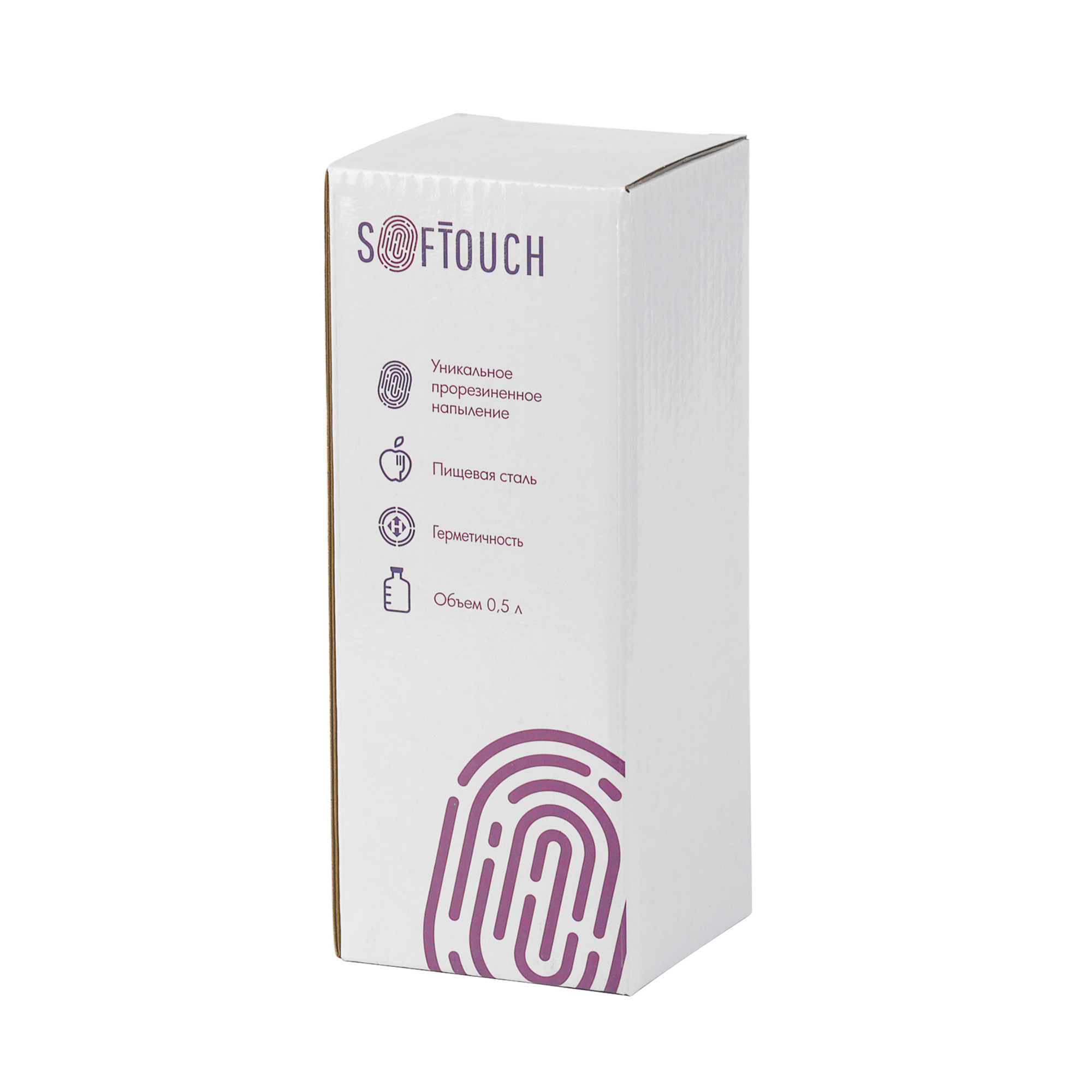 Бутылка для воды "Финиш" 500 мл, покрытие soft touch, зеленый