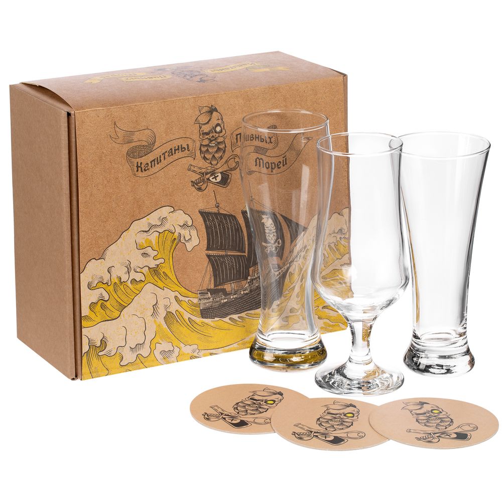Набор «Капитаны пивных морей» с логотипом сделано в России | Print Logo