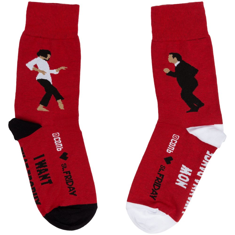 Носки «Го изи-изи» с логотипом Соль | Print Logo