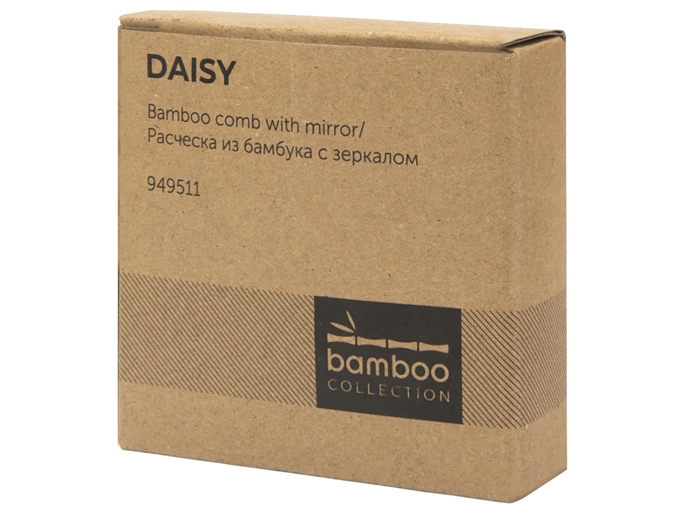 Расческа с зеркалом из бамбука Daisy, натуральный