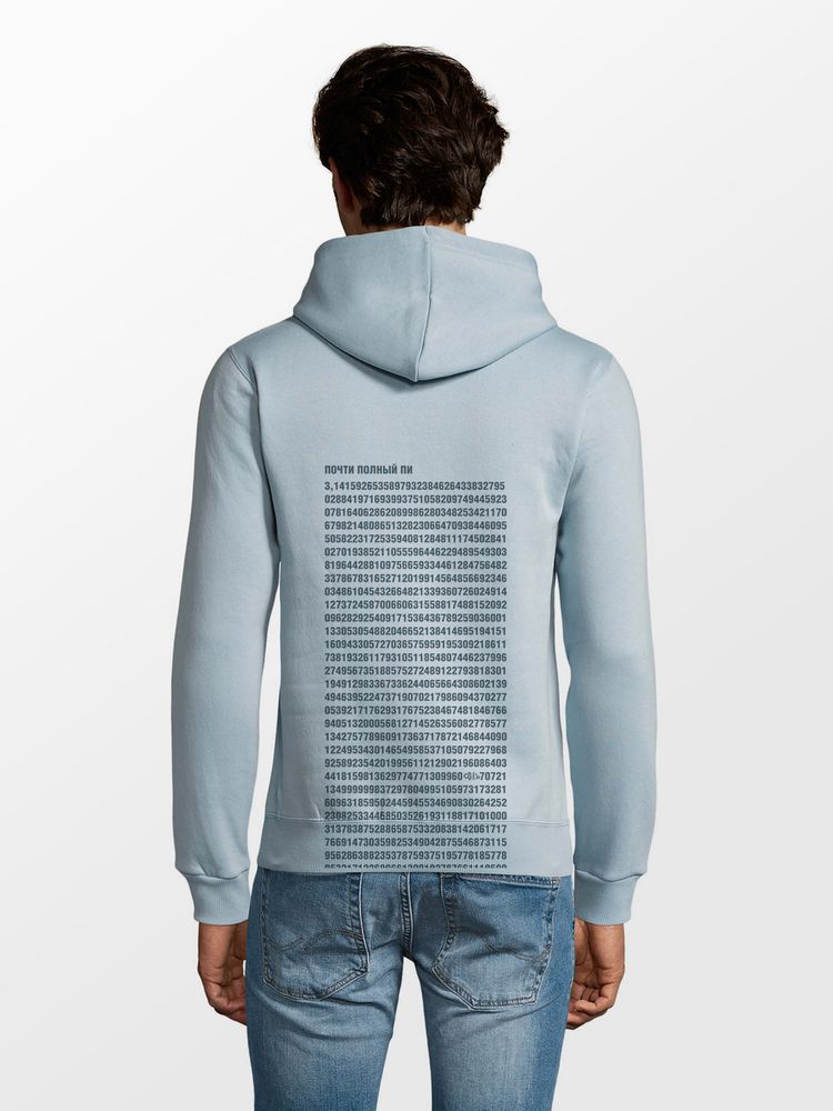 Худи «Почти полный Пи» — пример нанесения логотипа (Соль) | Print Logo