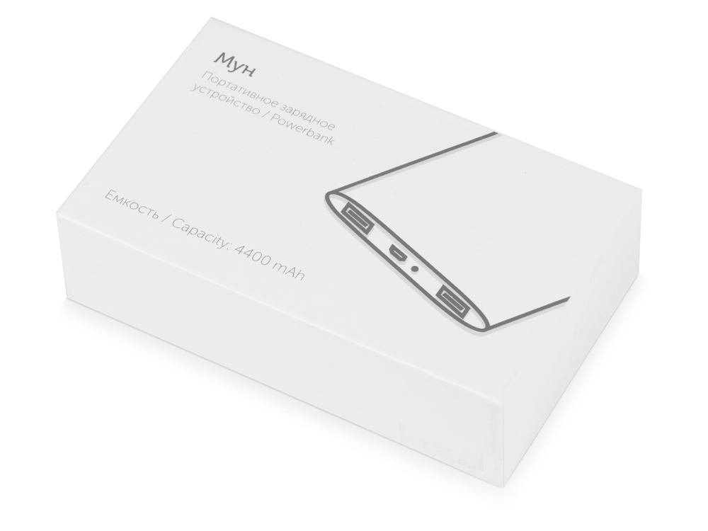 Портативное зарядное устройство Мун с 2-мя USB-портами, 4400 mAh, серебристый