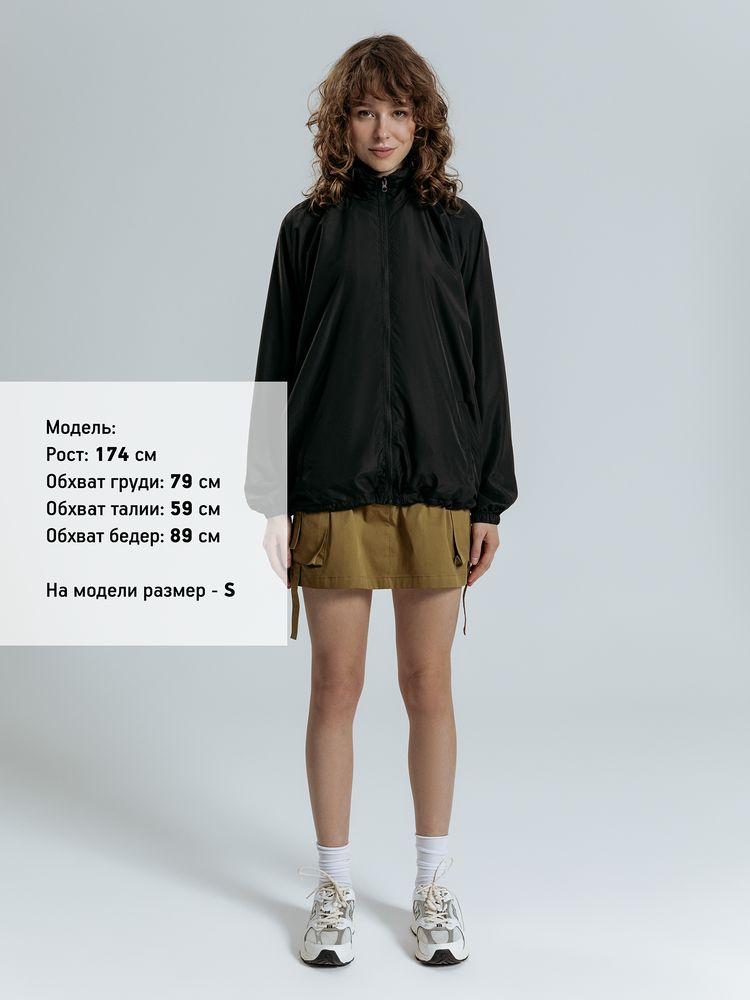 Куртка Kivach City, черная, размер XL