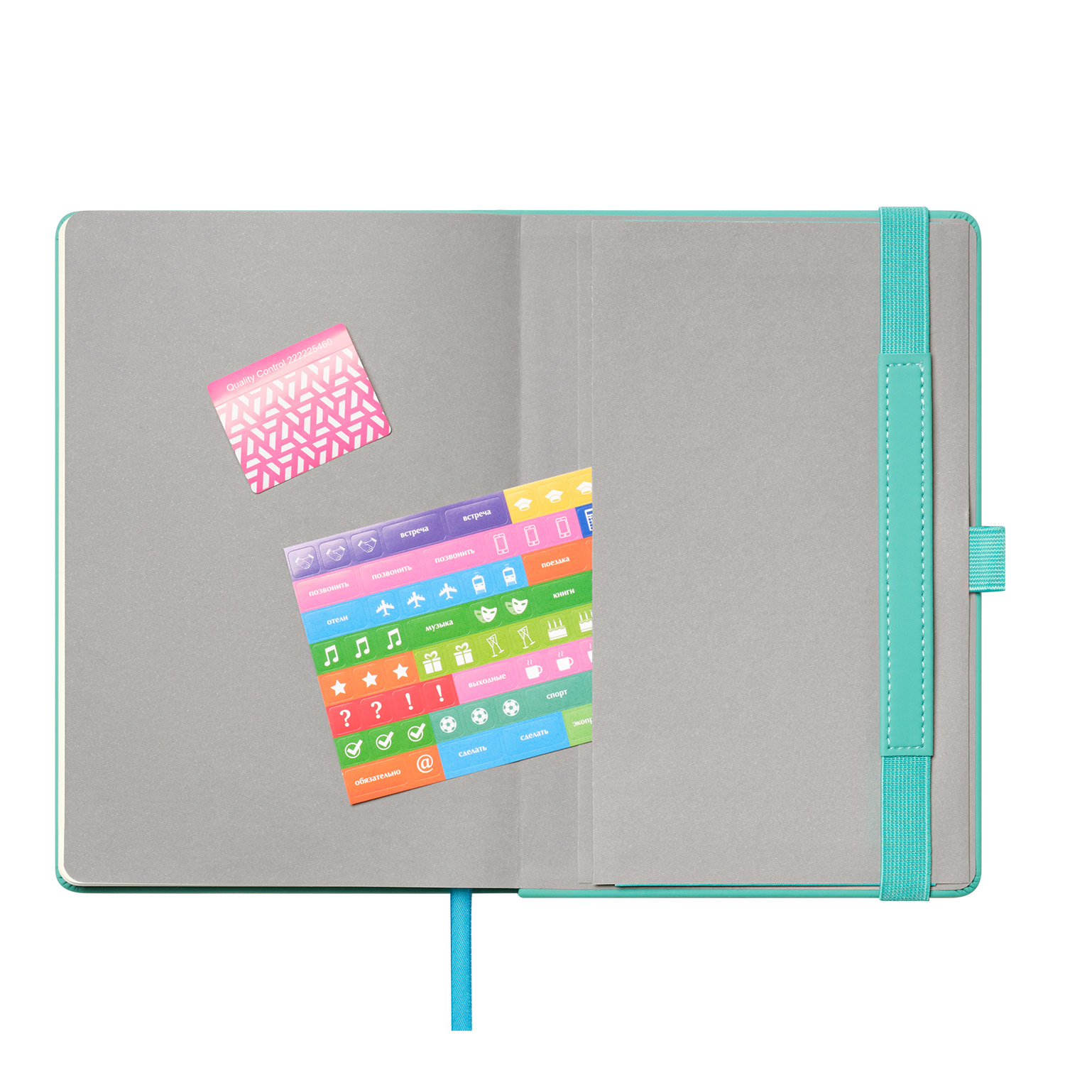 Ежедневник Альфа (Alpha) недатированный, бирюзовый/серый