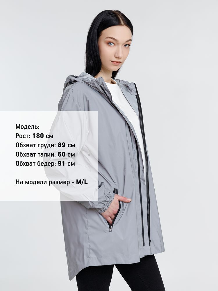 Парка Manifest из светоотражающей ткани, серая, размер XL/XXL