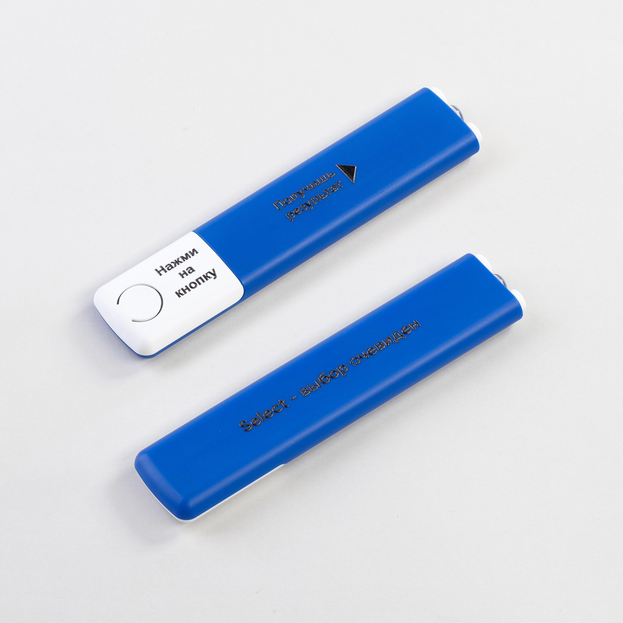 Набор "Select" 4в1 фото на сайте Print Logo. 