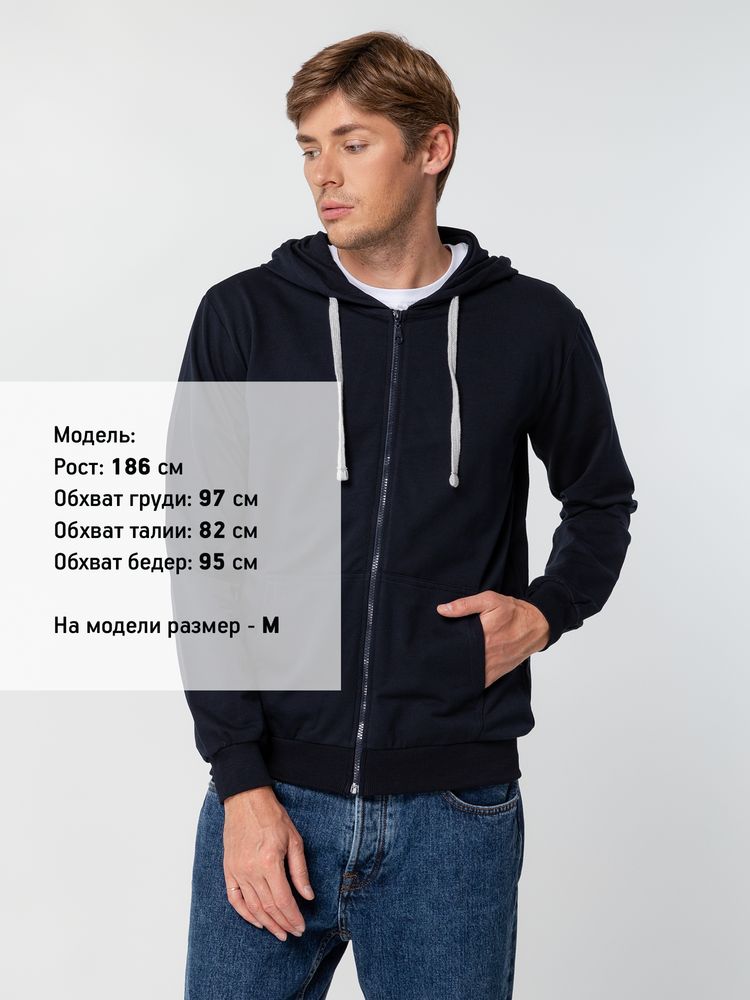 Толстовка на молнии с капюшоном Siverga фото на сайте Print Logo.